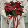 С Новым годом!